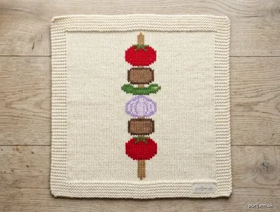 Stitch chart guide image for Turkish Kebab Canvas — Colorwork Chart Panel