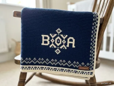 Stitch chart guide image for Garter Stitch Baby Blanket with Monogram