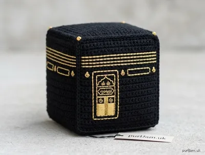 Stitch chart guide image for 3D Crochet Kaaba Plush (Beginner)
